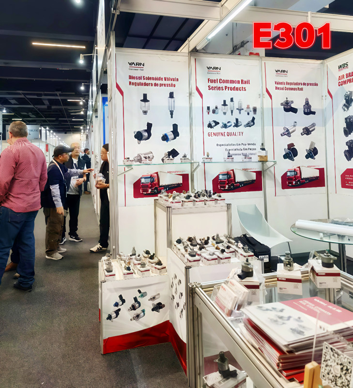 2025 巴西展brazil_副本.jpg